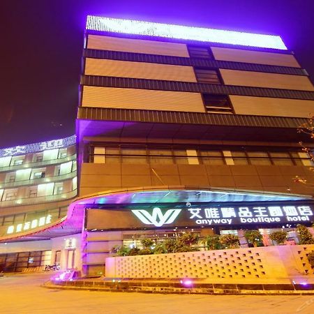 Hefei Anyway Boutique Hotel Shushan Dış mekan fotoğraf