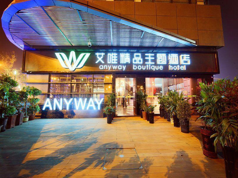 Hefei Anyway Boutique Hotel Shushan Dış mekan fotoğraf